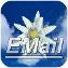 Edelweiss Tours E-Mail